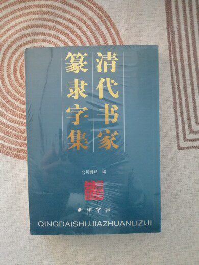 O1CN018gdjn92JL5OfFHm9Q_!!
