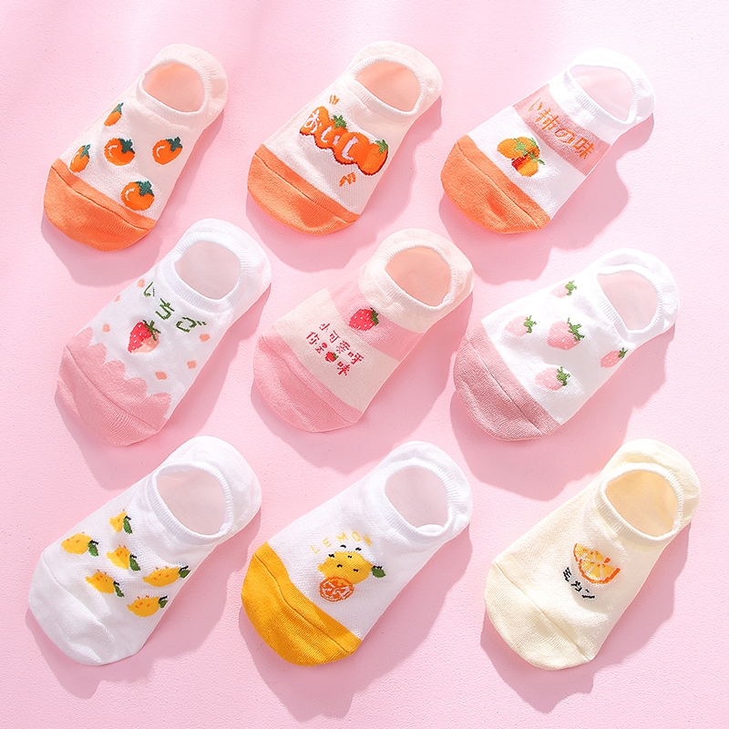 Fruit Socks for Women, Summer Low-Cut Short Socks, Cute Japanese and Korean Style Boat Socks, Silicone Non-Slip Invisible Cotton Socks, Trendy on Instagram