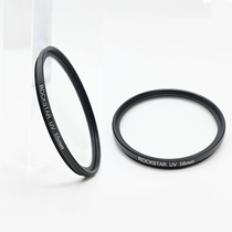 Rock Star UV Mirror 52 55 58mm Suitable for Canon Fuji Sony Micro Single Camera Lens Protective Mirror Filter
