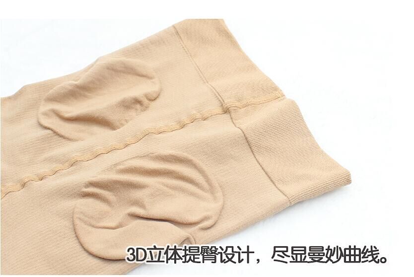 Jiamengyi JMY vớ vớ bếp 2800D mùa xuân và mùa thu của phụ nữ micro-áp lực terry twill quần chân 8291 vớ định hình quần tất lót bông