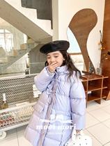 M 1007 chest bow feather suit