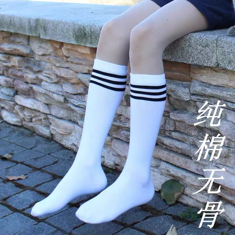 Brand of six fingers 2 pairs of college stockings in stockings