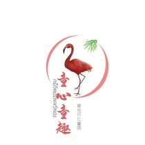 Live broadcast without changing consideration for good again (no refund mind not to shoot)