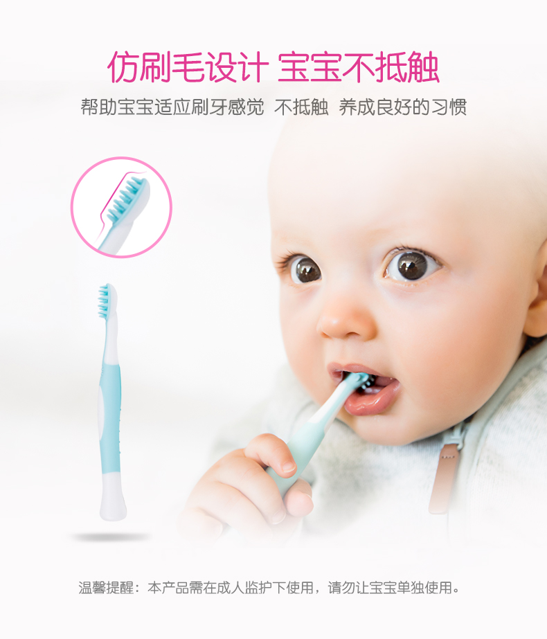 Đức nip bé học răng bàn chải đánh răng trẻ sơ sinh bàn chải đánh răng Đức nhập khẩu - Gutta-percha / Toothbrsuh / Kem đánh răng vòng gặm nướu