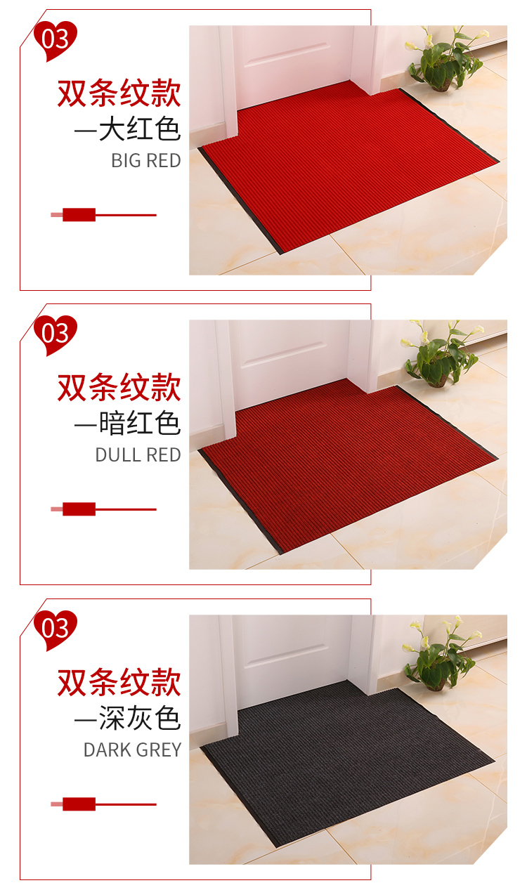 Có thể cắt thảm cửa ra vào khách sạn lối đi hành lang đất nung nhà bếp thấm chống trượt văn phòng phòng ngủ mat thảm hàn quốc