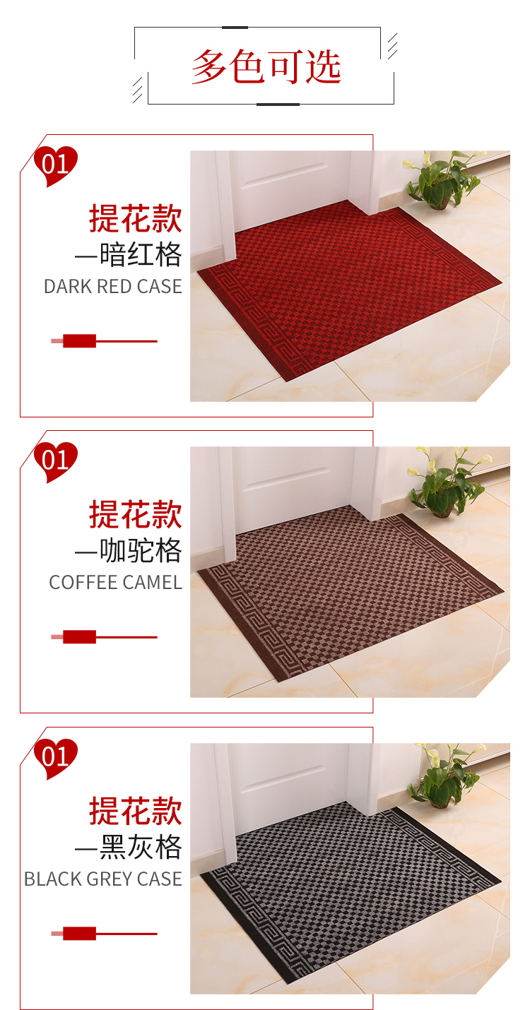 Có thể cắt thảm cửa ra vào khách sạn lối đi hành lang đất nung nhà bếp thấm chống trượt văn phòng phòng ngủ mat thảm hàn quốc
