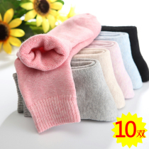 Thick socks womens autumn and winter models thicken warm plus velvet mid-tube winter pure cotton socks winter towel terry confinement womens socks