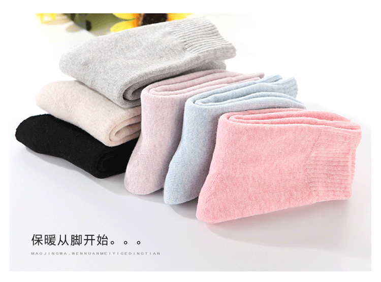 Vớ dày của phụ nữ mùa thu và mùa đông dày và ấm nhung ống cotton mùa đông vớ mùa đông terry vớ phụ nữ Hàn Quốc tất bông xù nam