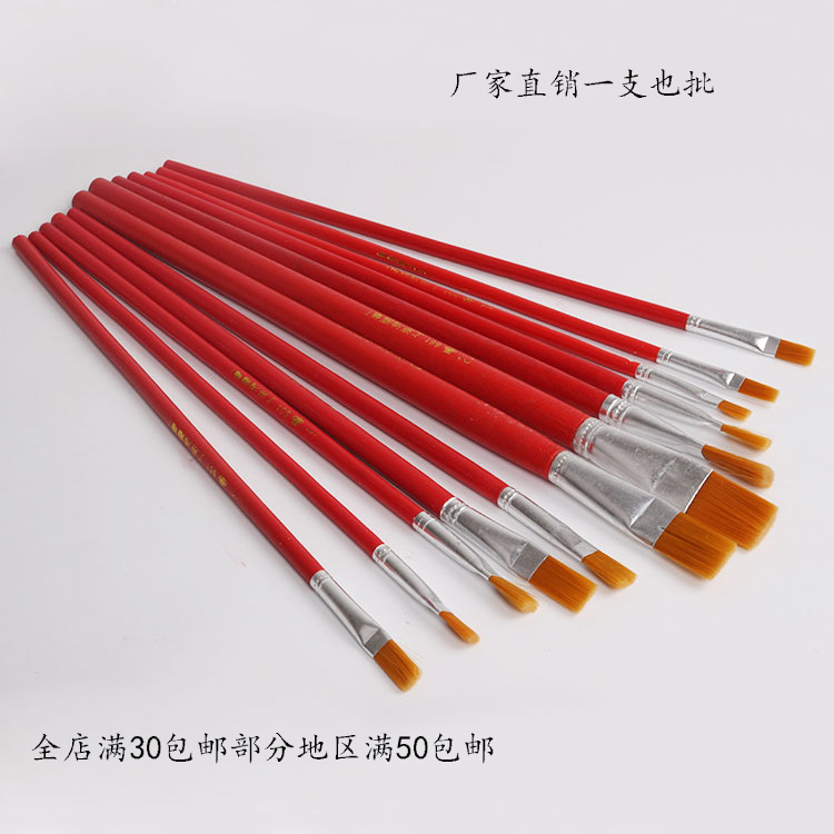 Nylon wool oil brush disposable industrial paint small painting bristle brush gouache watercolor brush flat head line pen set