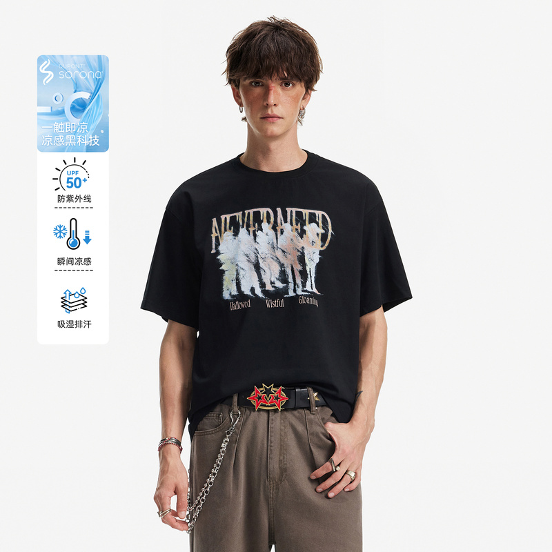Neverneed Solona Printed T-Shirt for Men and Women, Summer American Style Cleanfit, Cool and Quick-Drying Couple's Top, Trendy