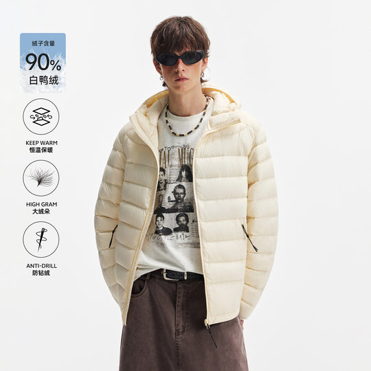 NEVERNEED rib hooded down jacket for men and women