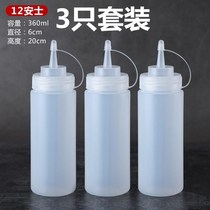 Small squeezed bottle mouth tip kitchen commercial plastic sauce white split transparent heat cooking oil cream dry