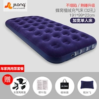 Подушка, сумка для хранения, 99см