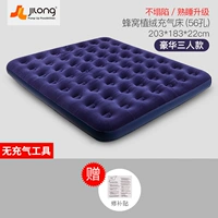 Очень большой воздушный насос, 183см