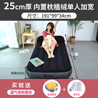 Извлечение толстой встроенной подушки подушки.