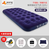 Подушка, сумка для хранения, 99см