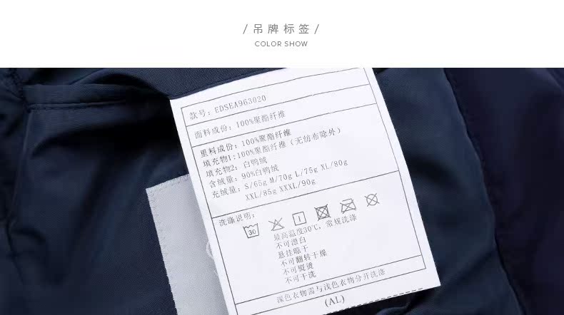 Blouson homme GOLDLION    - Ref 3121202 Image 18