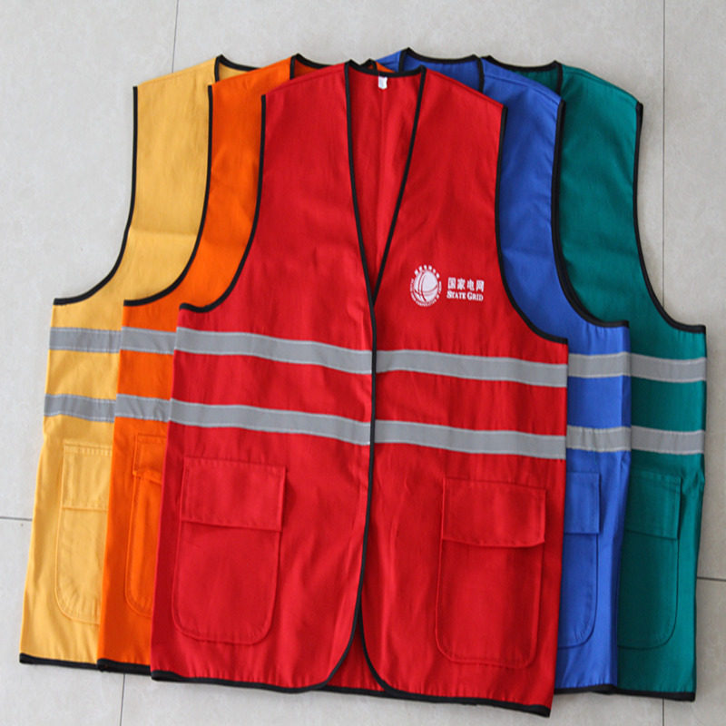 Reflective vest work person in charge of reflective vest work safety officer safety supervisor electric Cotton