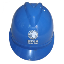 Электрический шлем Электрический шлем Строительство электрической изоляции Национальная сеть Безопасный шлем