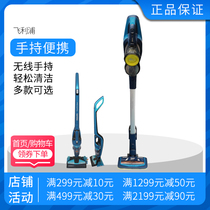 Philips cordless vacuum cleaner FC6827 wireless handheld FC6405 high power FC6162 long battery life FC6728