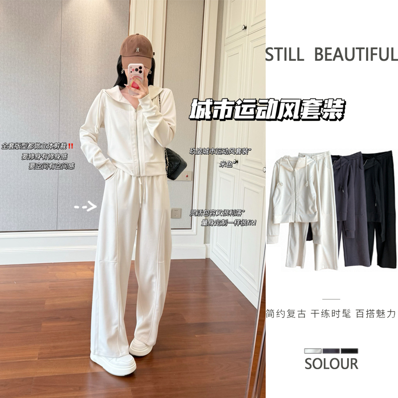 Autumn Jogging Relaxed City Casual Sports Style Slimming Hooded Zip-Up Sweatshirt Jacket + Drawstring Sweatpants Set Autumn Jogging Relaxed City Casual Sports Style Slimming Hooded Zip-Up Sweatshirt Jacket + Drawstring Sweatpants Set