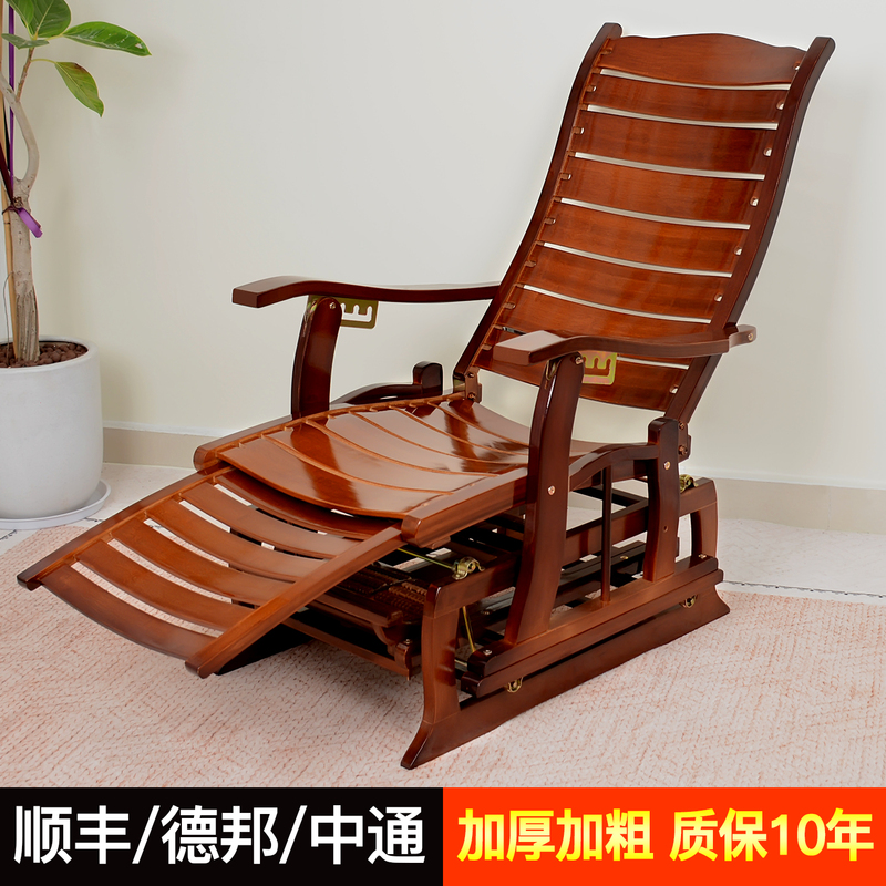 Luxury Rocking Chair Recliner for Adults, Balcony Home Use, Leisure Nap Folding Chair, Elderly Bamboo Cool Chair, Space Chair