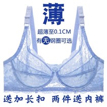 Lace Bra No Steel Ring Slim no sponge big breasts for small sexy bra Poly Breast Shield Big Code Underwear Woman