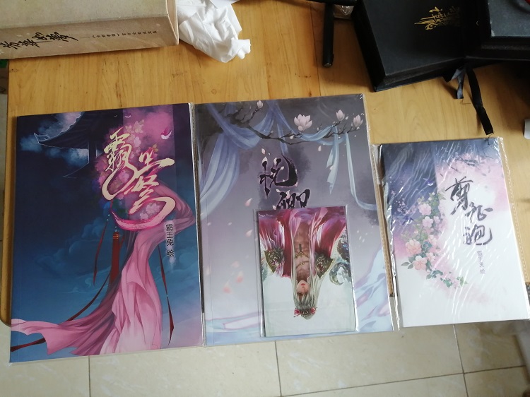 Jianwang 3 Overlord Rabbit Overlord Crossbow Yueqing Cut Zhengpao Postcard