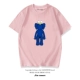 Pink-917