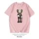 Pink-913
