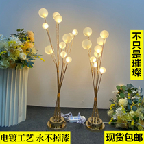 Wedding props wedding glowing happy fruit tree wrought iron apple tree light Firefly road guide window decoration road guide light