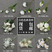 White simulation flower fake flower silk flower wedding hall ceiling decoration flower wedding background stage welcome decoration floral art