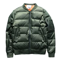 Армейский Зеленый