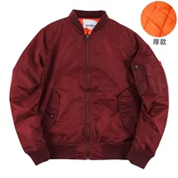 Ржавчина красная 【толстая модель】