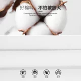 BIG FOR SAM Хлопковая летняя футболка с коротким рукавом, в американском стиле, оверсайз