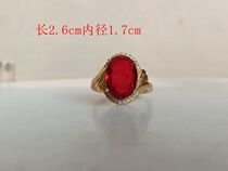 Antique antique ring set with ruby ring