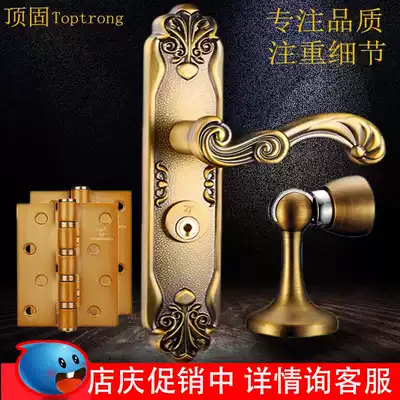 Top fixed door lock European door lock 9837 bedroom door lock hand lock solid wood door lock European door lock