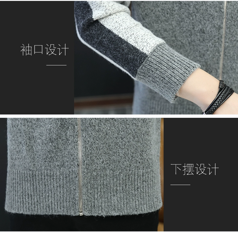 Áo len nam mùa thu và áo len Hàn Quốc áo len giản dị cổ tròn dây kéo bên ngoài mặc áo len nam xu hướng - Cardigan cardigan nam