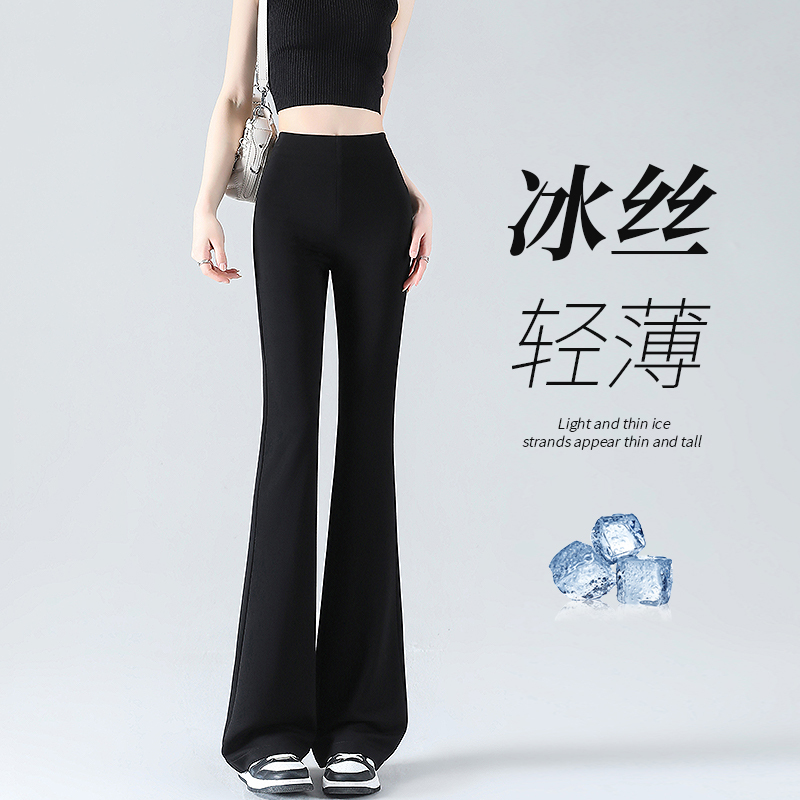 Black Ice Silk Flared Pants for Women, Summer Thin Style 2026 New Slim Fit Casual Cropped Pants for Petite Figures Black Ice Silk Flared Pants for Women, Summer Thin Style 2026 New Slim Fit Casual Cropped Pants for Petite Figures