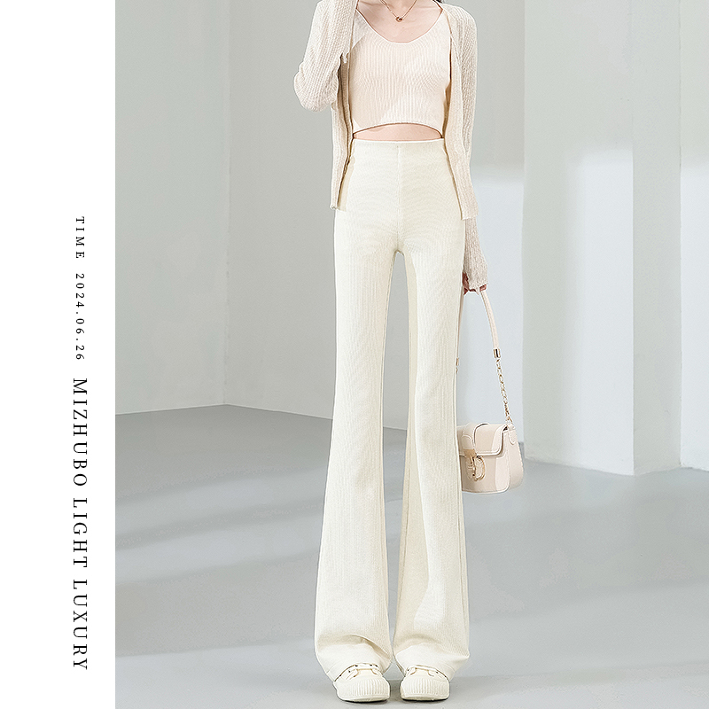 Off-White Flared Pants for Women, Spring 2026 New Popular Style, Casual Slim-Fit Yoga Seamless Waist Knit Bootcut Pants