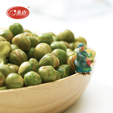 【泰山】蒜香原味青豌豆小零食40包