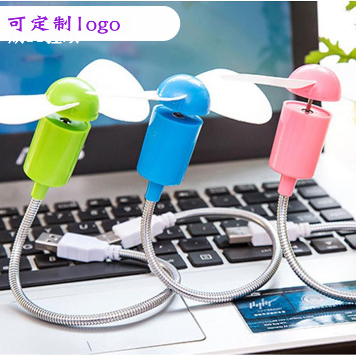 Creative straight plug mini usb mobile phone small fan Android Apple portable student handheld mobile charging small fan