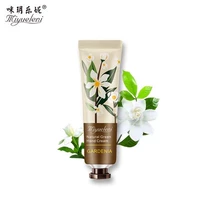 Три корейские гардении