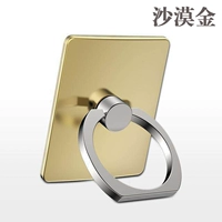 Квадратное кольцо, трубка, 1 шт