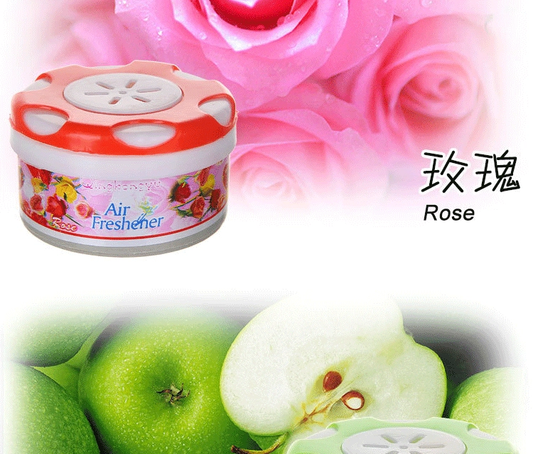 Phòng không khí làm mát nhà phòng ngủ phòng khách phòng tắm khử mùi xe hơi phụ rắn thơm kéo dài - Trang chủ