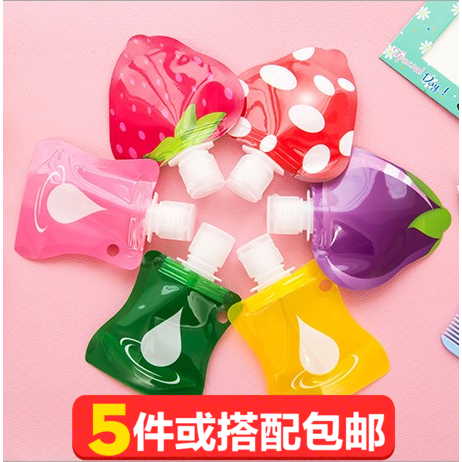Portable shampoo bottle hand sanitizer bottle travel body wash hand sanitizer lotion sub-bottle