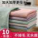 Special fish scale rag for cleaning glass without leaving traces for housework