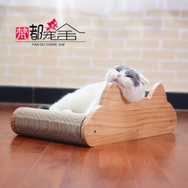 Cat ears corrugated paper cat bed cat scratching board cat grinding magic claw cat scratching pad sofa large wear-resistant nest cat toy supplies