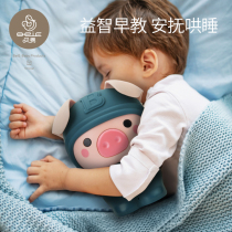 Beiyi early education machine childrens toys baby intelligent storytelling robot nursery rhyme player music enlightenment puzzle