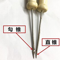 Wearing Needle Ledger Book Cone Financial Nail Book Assisted Sewing Binding Stitch Thread Weight Frame File Booking Information